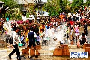 罗平旅游：布依族节庆文化“三月三”