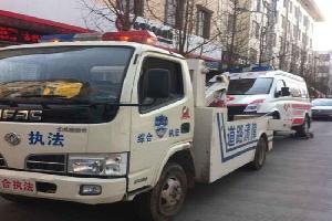 云南回应城管之妻开公司执法拖走救护车