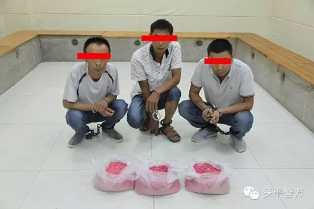 罗平警方再破贩毒大案 缴获毒品14.37千克，毒贩“毒蛇”落网 
